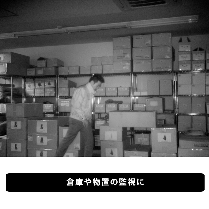 10ACM007 未使用 サイトロン 赤外線無人撮影カメラ 現状品 Amazon.co.jp: SIGHTRON サイトロン トレイルカメラ 赤外線 無人