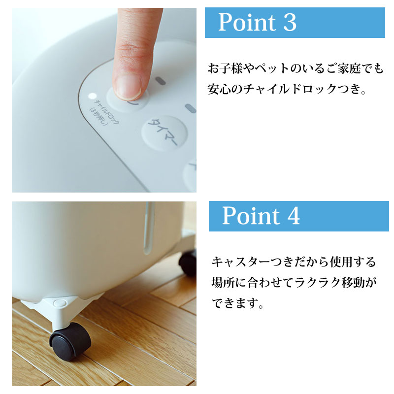 siroca（シロカ） 温冷風扇 なごみ SH-C252 加湿つき 保冷剤付き 冷