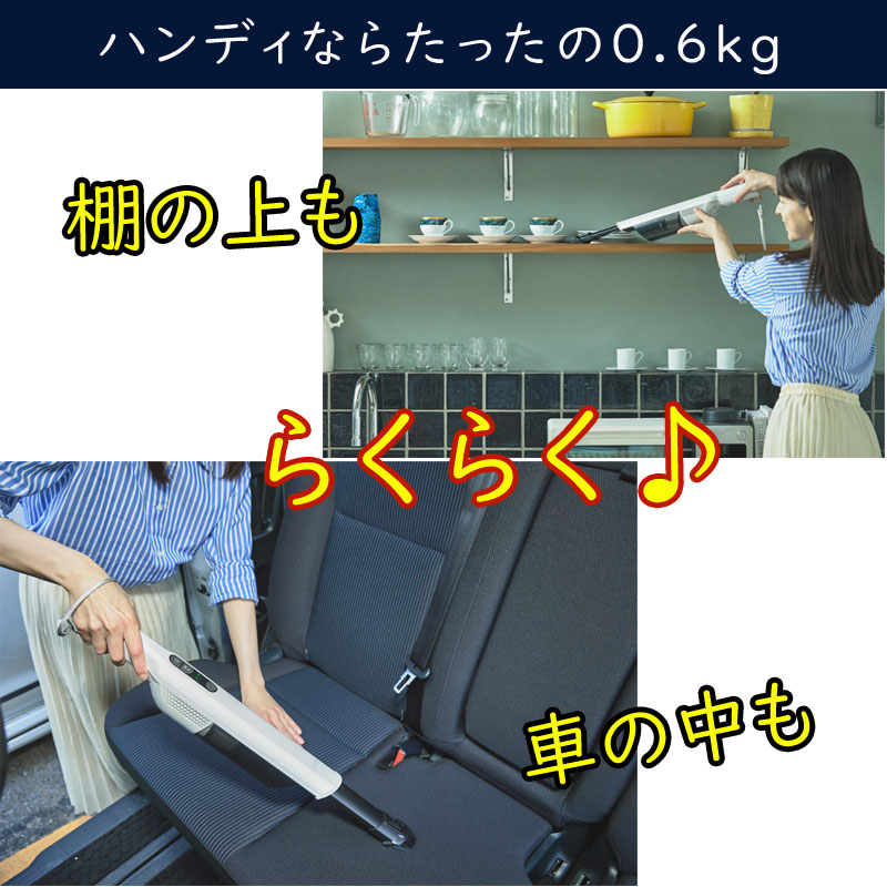 siroca シロカ 2wayコードレススティッククリーナー かるピカ パワー