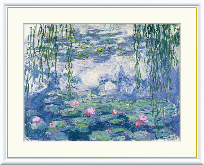 クロード・モネ 睡蓮 複製名画 絵画 美術品 額装付き インテリア 名画