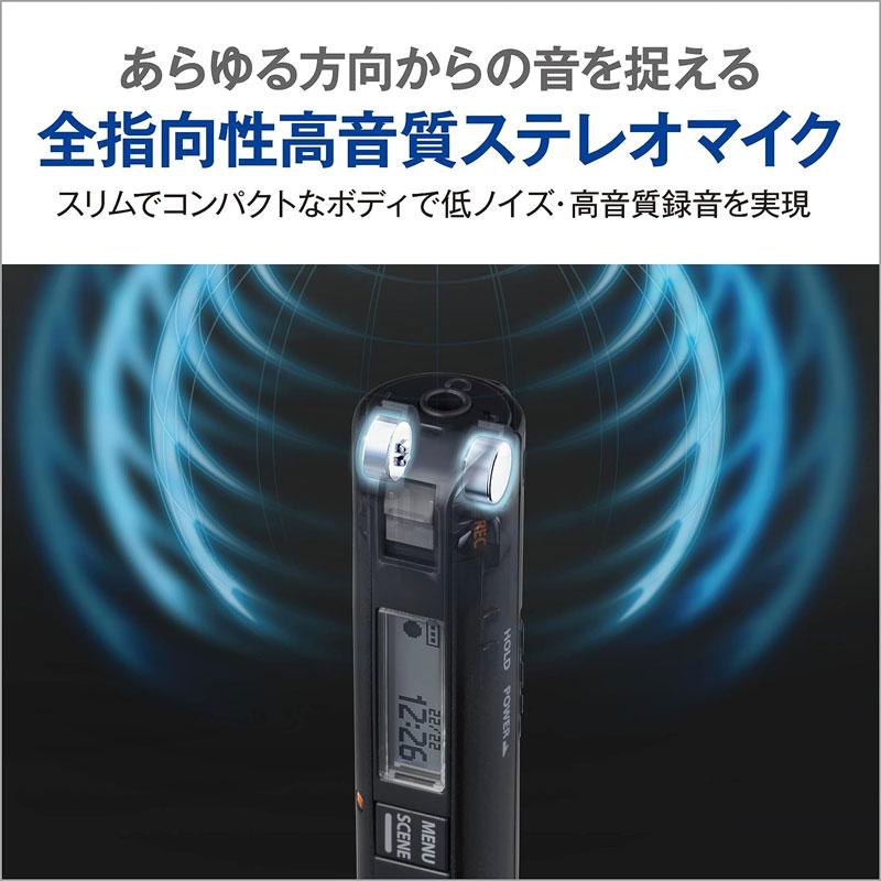 オリンパス（OLYMPUS） 訳あり 通話録音セット Voice-Trek VP-20+TP8
