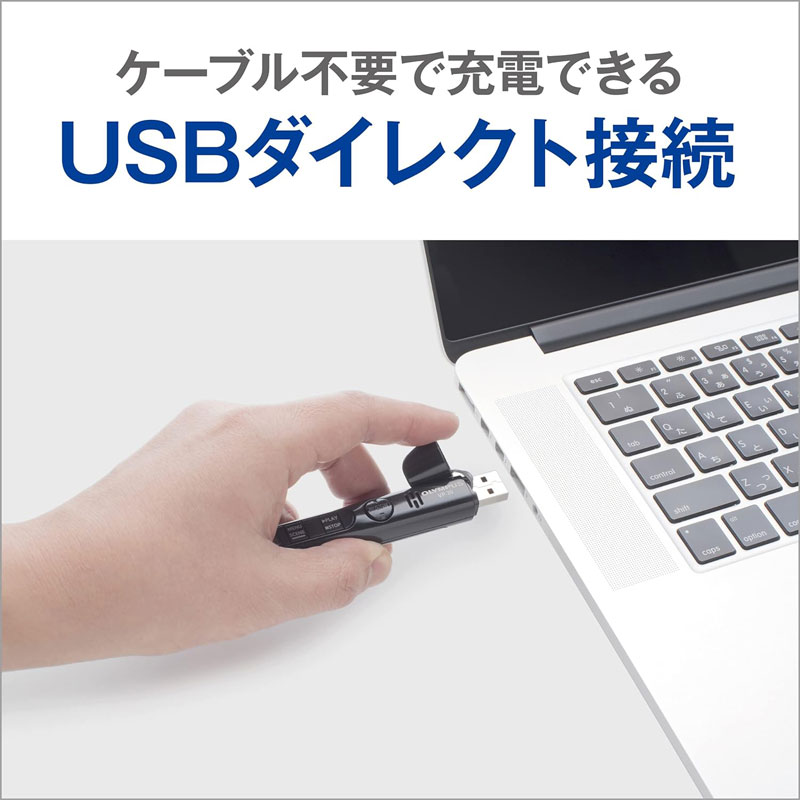 オリンパス（OLYMPUS） 訳あり 通話録音セット Voice-Trek VP-20+TP8
