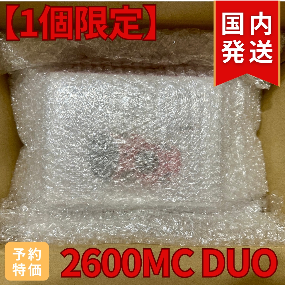 ZWO ASI 2600MC DUO ガイドチップ搭載/カラー/冷却モデル 天体観測 天体望遠鏡 2600 MCDUO : 2600mcduo :  天体望遠鏡ショップ - 通販 - Yahoo!ショッピング