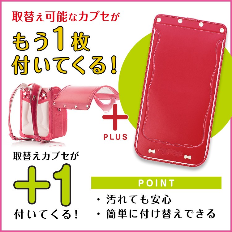 楽天市場】【在庫売切特価】 ふわりぃ きせかえふわりぃ