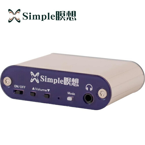Simple瞑想／Simple集中 健康増進機器認定製品 イヤホン USB電源