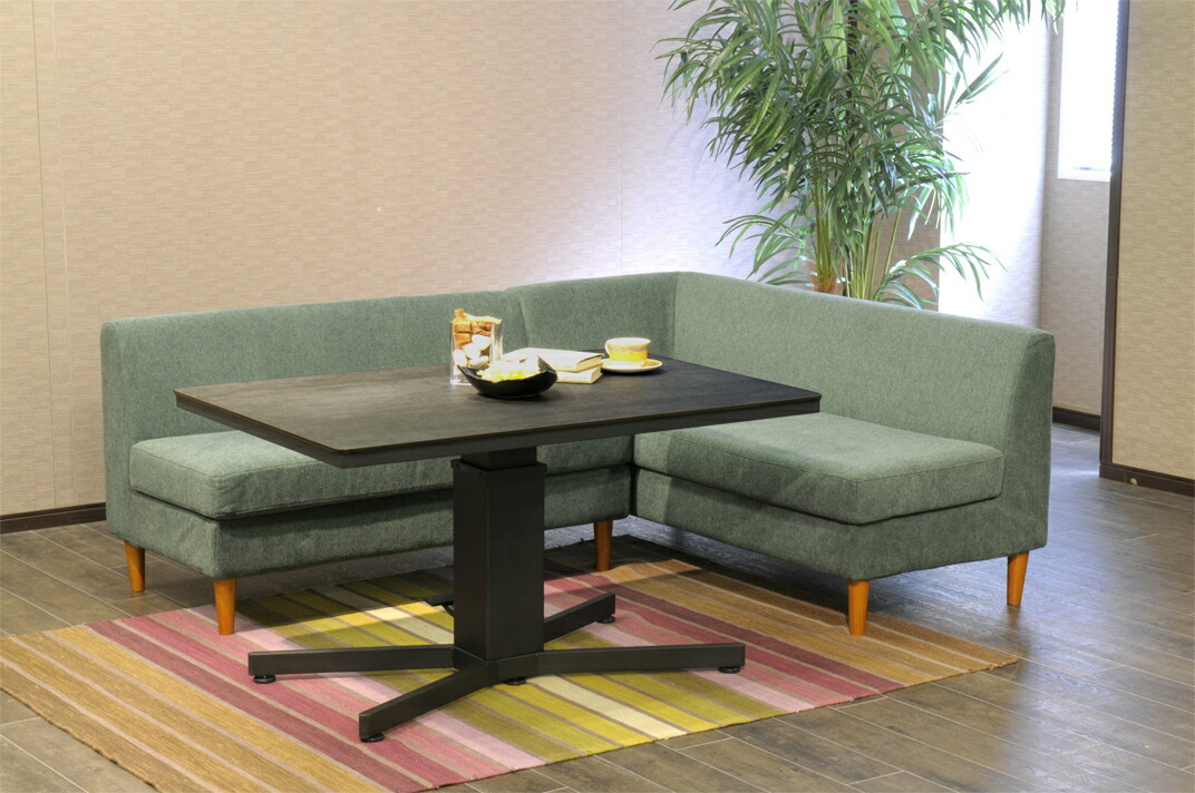 筑波産商 アレット Alette 120 ×80 リフトテーブル 高さ56~76cm