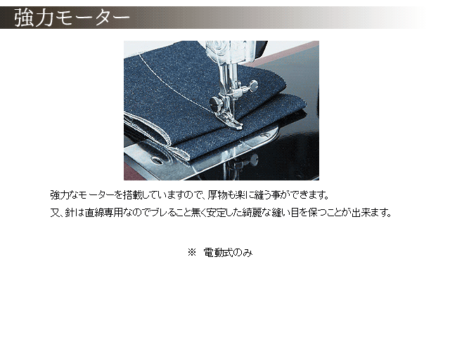 アックスヤマザキ（AXE YAMAZAKI） 『5年保証無料』『おまけ付 