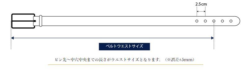 ベルト レザー ベルト 日本製 おしゃれ 贈り物 父の日 メンズ