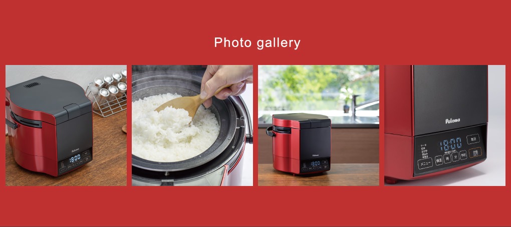 パロマ（Paloma） ガス炊飯器 炊きわざ PR-M09TV 高さ:262mm, 幅:293mm