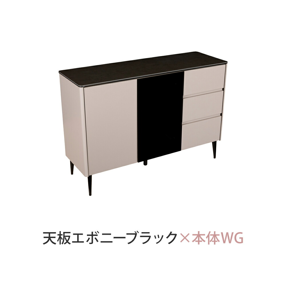 筑波産商 リビングキャビネット コーラス タイプB ガラス扉タイプ