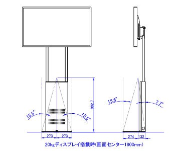 SDS 省スペース灰ポジションスタンド 壁寄せタイプ DS-HW20B DS-HW20W