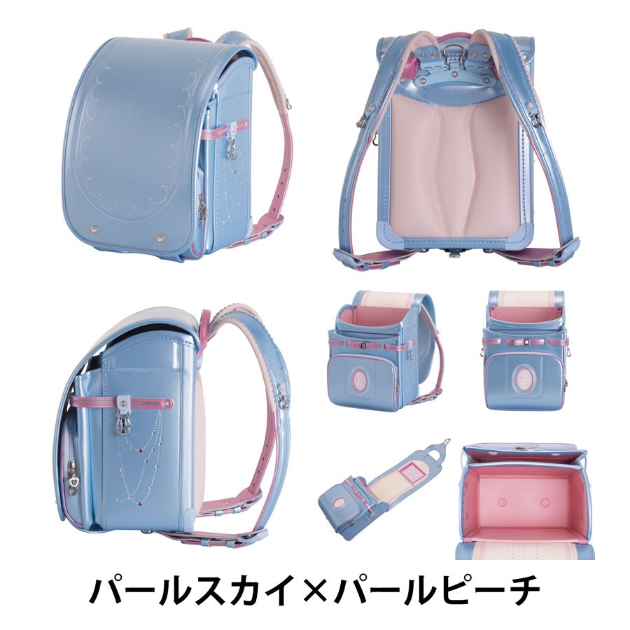ランドセル ふわりぃ 2021年モデル 女の子用 プレミアムコレクション 