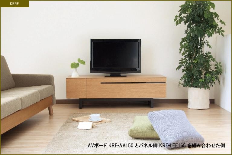 野田産業 NDstyle. KERFシリーズ AVボード KRF-AV180 WCN VN : 1054-krfav180 : テルショップ・ジャパン  Yahoo!店 - 通販 - Yahoo!ショッピング