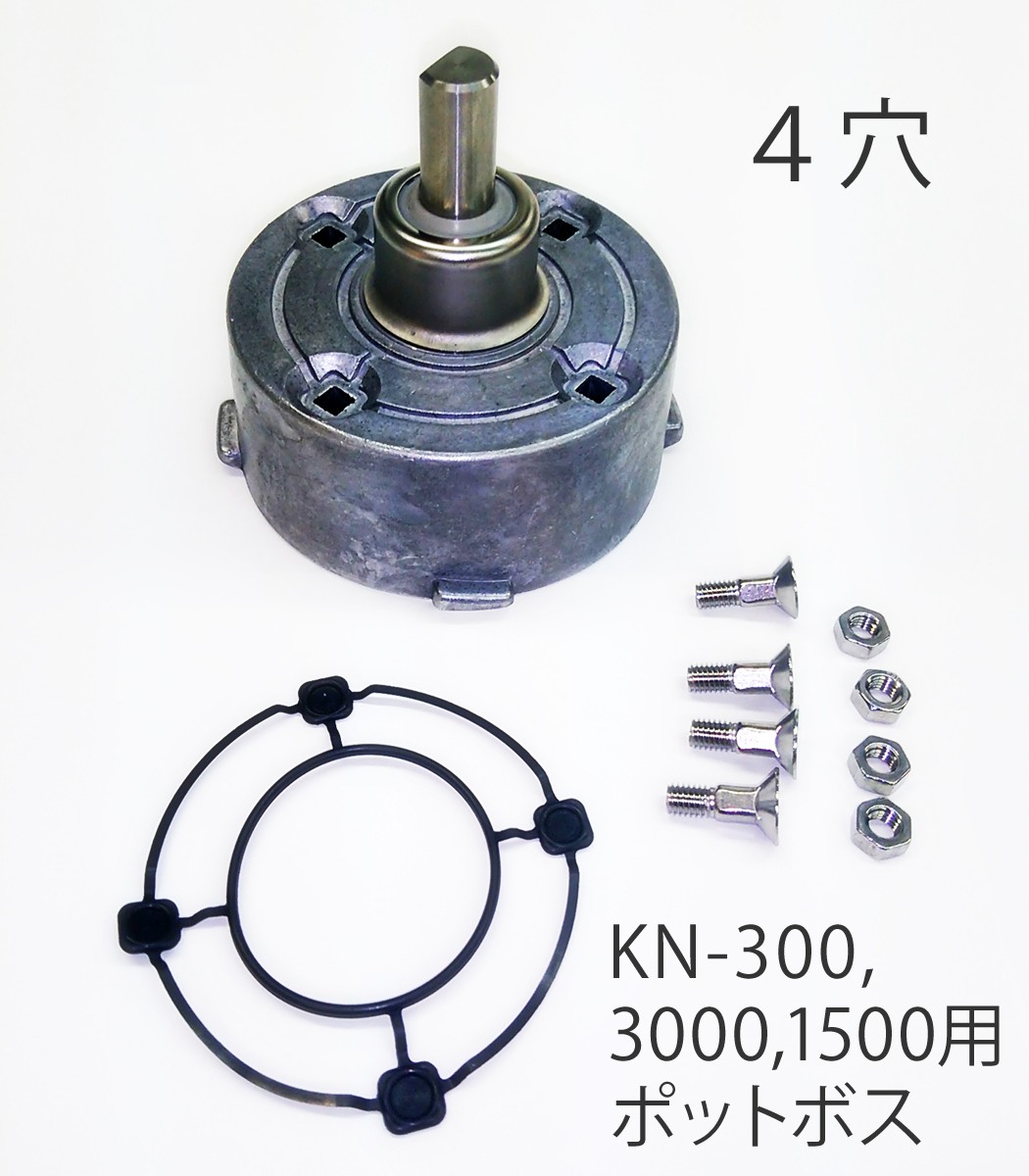 大正電機 レディースミキサー ポットボス (KN-1500/KN-3000/KN-300用) : kn1500-potbos :  テルショップ・ジャパン Yahoo!店 - 通販 - Yahoo!ショッピング