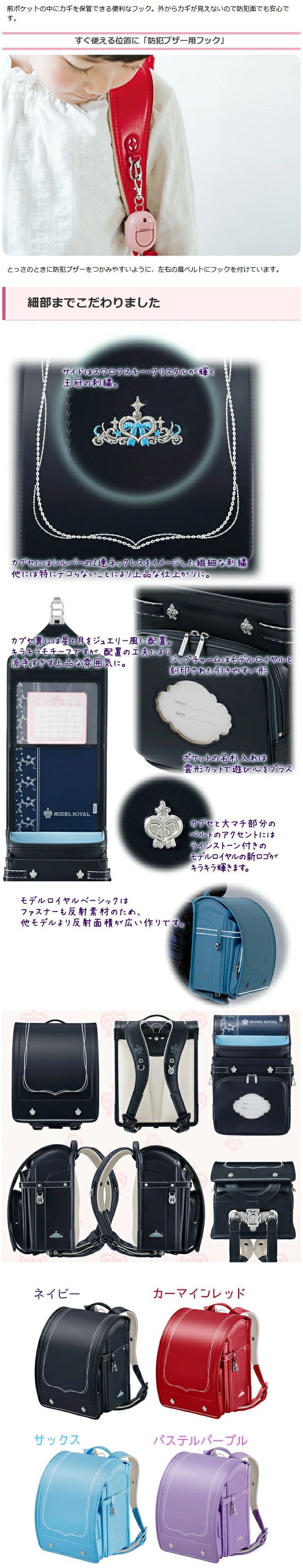 【未使用品 極美品】❤️MAJESTY ハンドバッグ 【カラー】濃紺 楽天市場】お財布ポシェット ダイヤモンドパイソン 長財布