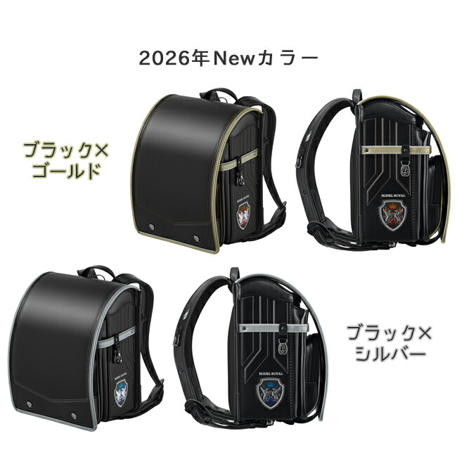 mr22drg_color7.jpg