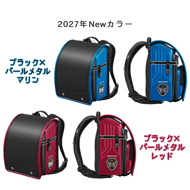 mr22drg_color8.jpg