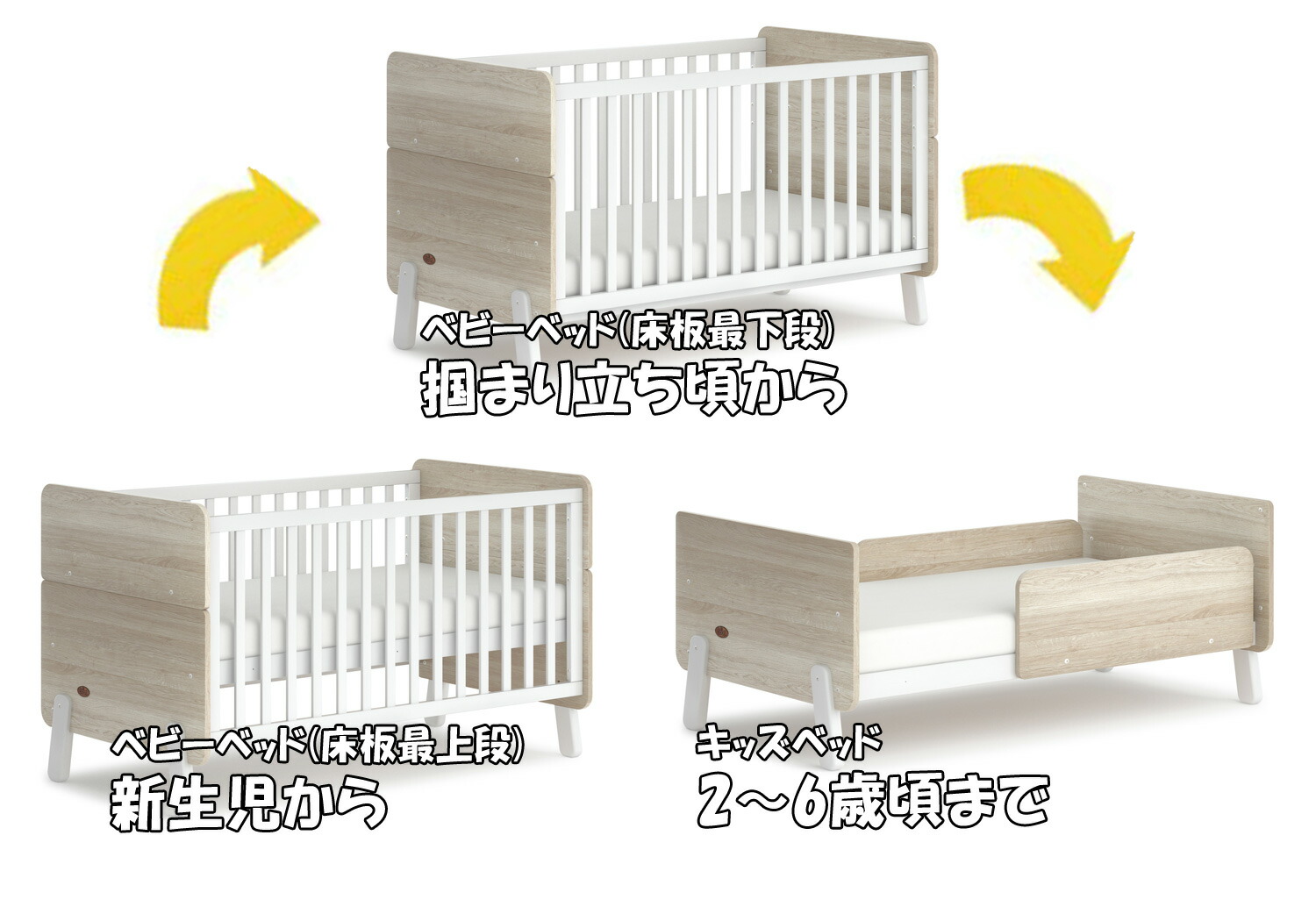 お洒落 ブーリ BOORI 3in1 ナッティ Natty Cot Bed ベビーベッド B