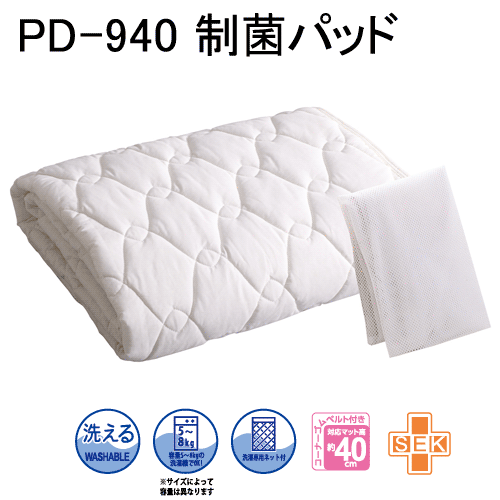 pd940n.gif