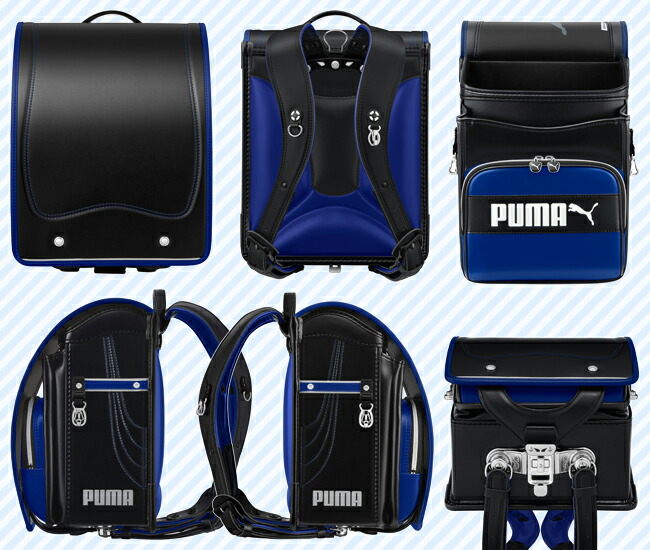 天使のはね 2024年ランドセル プーマ スピードスター 男の子 Puma セイバン A4フラットファイル対応 送料無料 PB23 ランドセル 