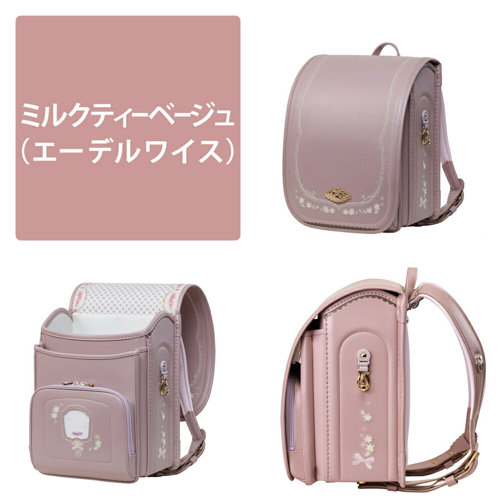 エレキギター＞Sago concept Model Buntline 6266 Red【1302067
