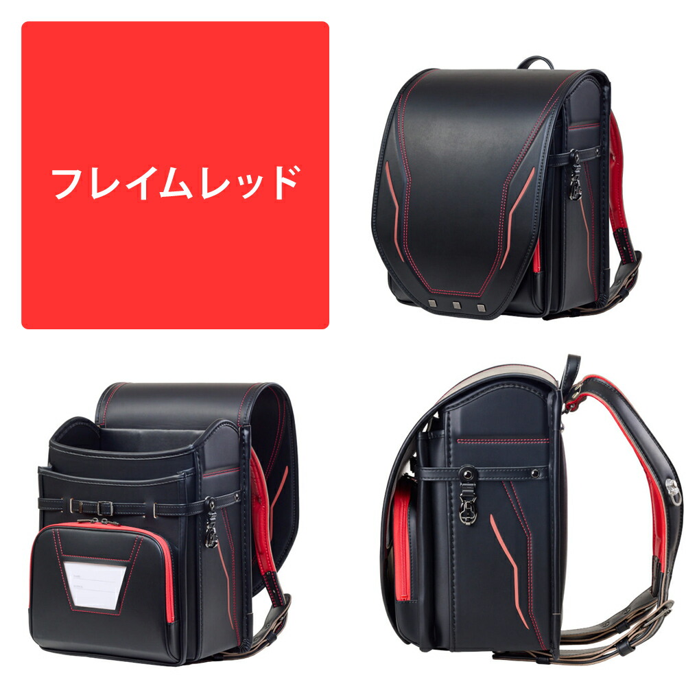 ララちゃんランドセル ララちゃん ランドセル 2026年モデル No.46