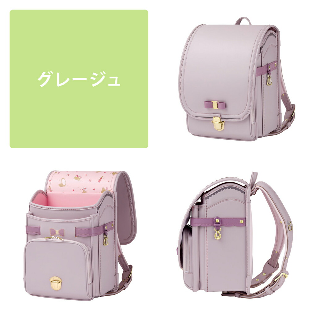 ララちゃんランドセル ララちゃん ランドセル 2026年モデル No.31