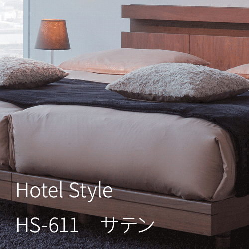 新品2枚セット　ドリームベッド   HS611 サテン  PS ボックスシーツ 新品 ドリームベッド HS611 サテン PS ボックスシーツ 36H