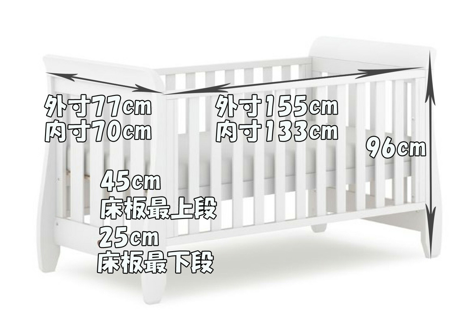 liliy　liliwagon2  ベビーベッド　ホワイト 楽天市場】【レンタル】大和屋 リリワゴン2 ホワイト【往復送料