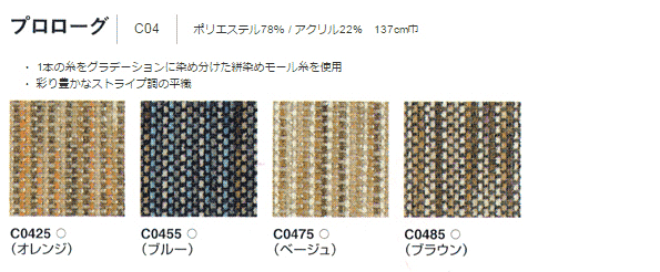 数量限定 特売 天童木工 イージーチェア 旧マルガリータチェア M 0551wb Nt ナチュラル 張地グレードc 魅了 Zoetalentsolutions Com