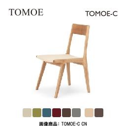 野田産業 NDstyle. TOMOEシリーズ チェア TOMOE-C : 1054-tomoe-c