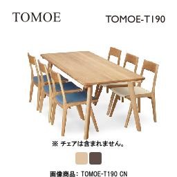 野田産業 NDstyle. TOMOEシリーズ チェア TOMOE-C :1054-tomoe-c:テル