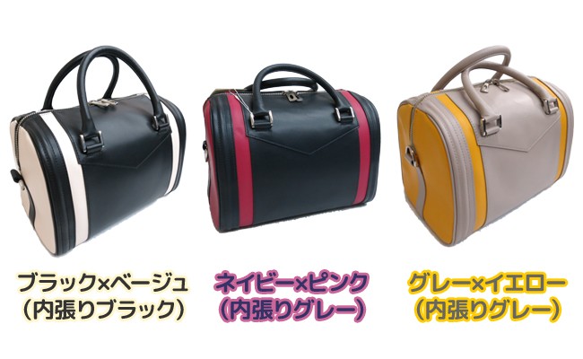 ミニボストン ショルダー ハンドバッグ レディース 牛革 本革