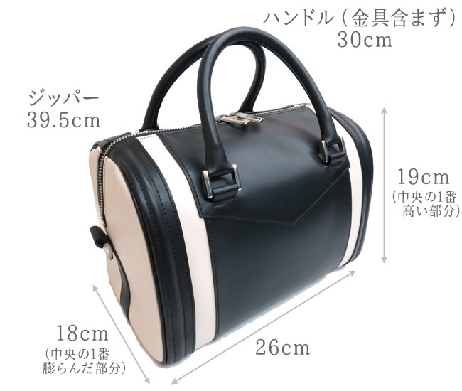 【5/13迄特価】ボストンバッグ　ハンドバッグ　ジャガード織　本　BOOK 🕯 しっかりとしたマチと丸みがあるフォルムで、存在感抜群☆ 大