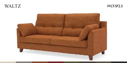 野田産業 NDstyle. WALTZシリーズ ソファ 2.5P WLT-SF2.5 開梱設置つき  
