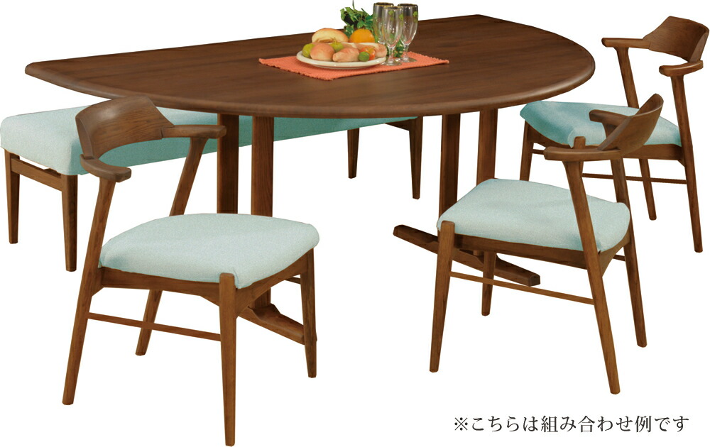筑波産商 YUME2 半円テーブル 180×110 ダイニングテーブル ナチュラル