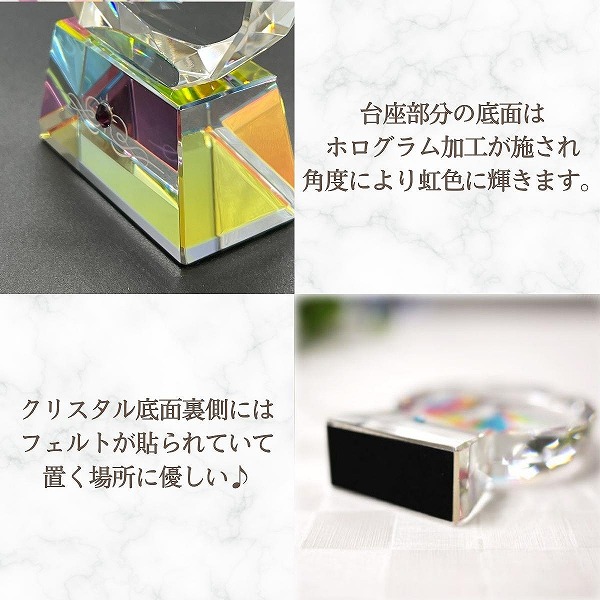 ペット用写真付き位牌