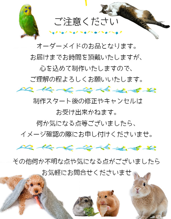 ペット位牌 クリスタル 写真入り 円形 誕生月ラインストーン入り台座 中サイズ 名入れ メッセージ 写真立て ペット用 位牌 遺影 犬 猫 仏壇 お供え KP-4B_17