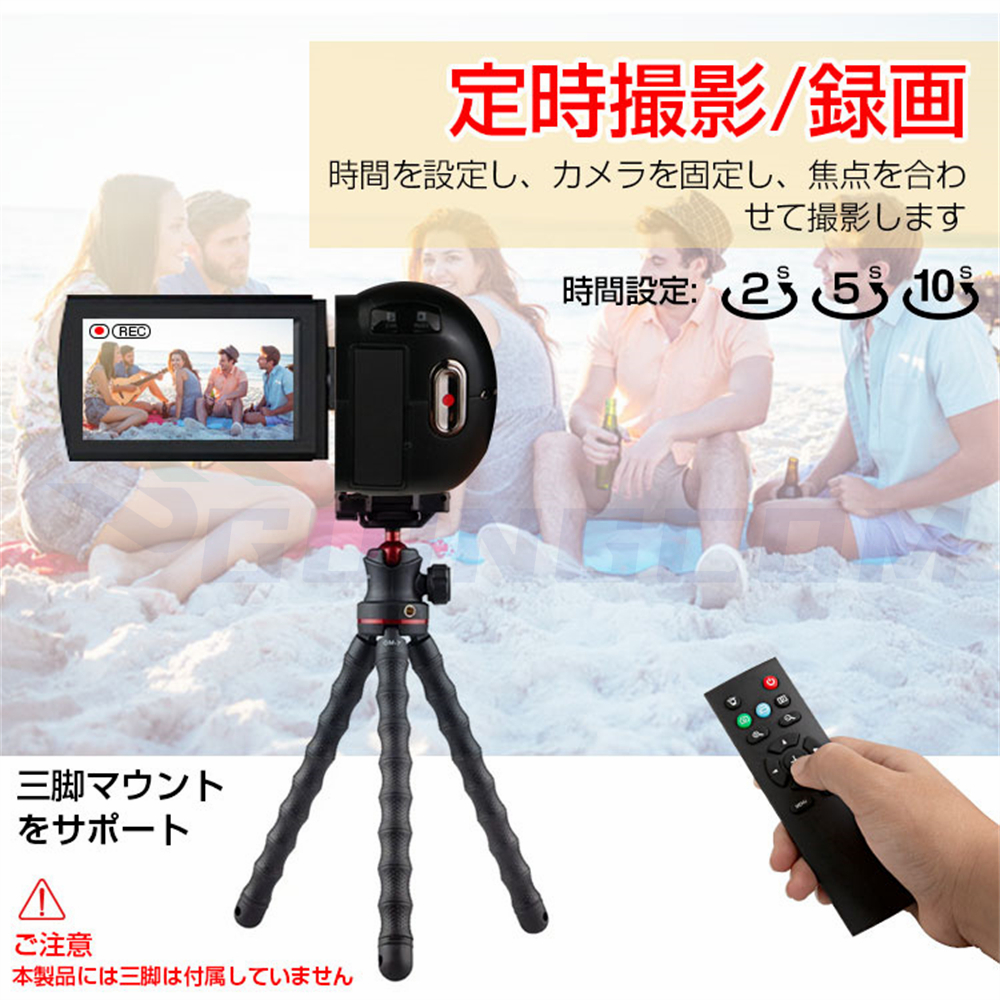 ビデオカメラ デジカメ 2.7K DVビデオカメラ 3600万画素 日本製センサー 小型 3.0インチ 赤外夜視機能 16倍デジタルズーム 初心者向け  日本語の説明書 父の日