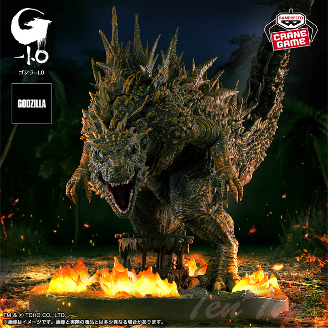 BANPRESTO（バンプレスト） ゴジラ-1.0 アートヴィネット 呉爾羅(2023