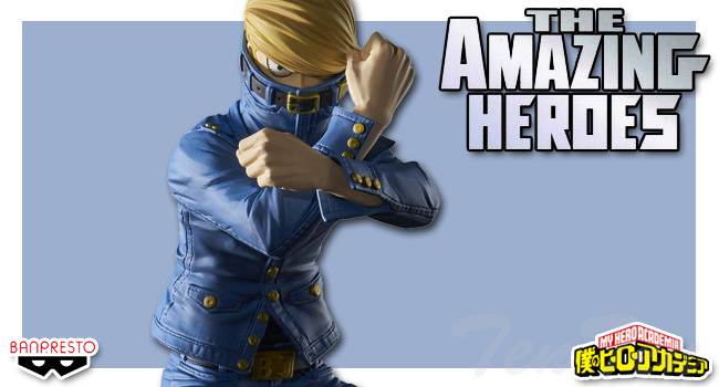 僕のヒーローアカデミア THE AMAZING HEROES vol.26 ベストジーニスト