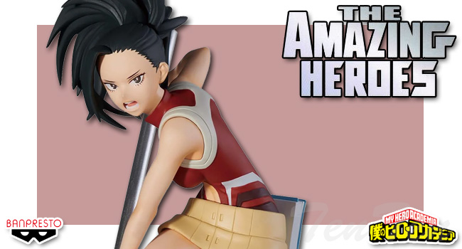 BANPRESTO - ひぃ Banpresto My Hero Academia The Amazing Heroes Plus Izuku
