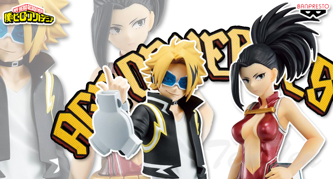 BANPRESTO - ヒロアカフィギュア2種 BANPRESTO 僕のヒーローアカデミア AGE OF HEROES
