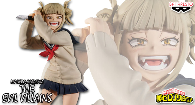 【19点】ワンピース★鬼滅の刃★しんちゃん★ヒロアカ★幽遊白書★東リベなど★新品 BANPRESTO 僕のヒーローアカデミア THE EVIL VILLAINS vol.6