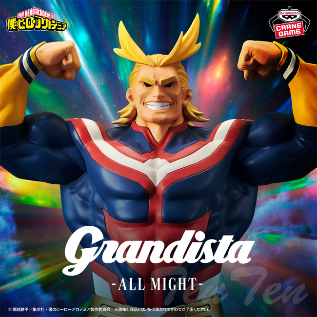 【メーカー公式ショップ】 BANPRESTO 僕のヒーローアカデミア Grandista ALL MIGHT オール その他