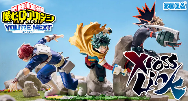 セガ（SEGA） 僕のヒーローアカデミア THE MOVIE ユアネクスト
