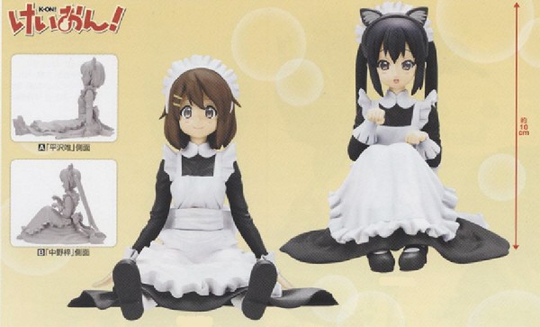 BANPRESTO けいおん ! フィギュア メイド服 ver.3 平沢唯 中野梓