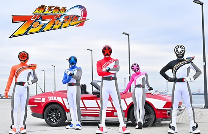 BANDAI 【半額セール】ミニプラ 爆上合体シリーズ 01 ブンブン