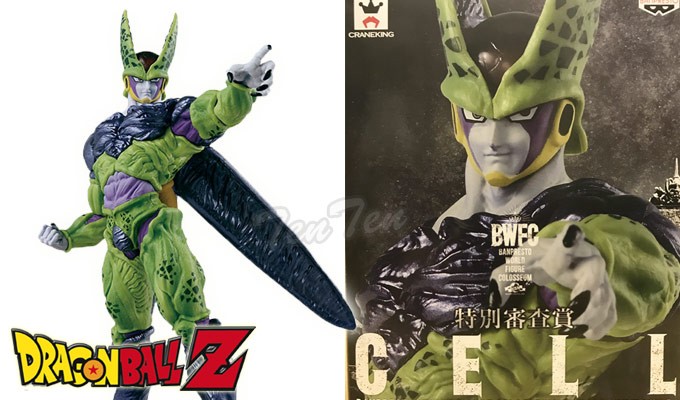 BANPRESTO BWFC セル フィギュア Amazon.co.jp: バンプレスト ドラゴンボール SCultures BIG 造形