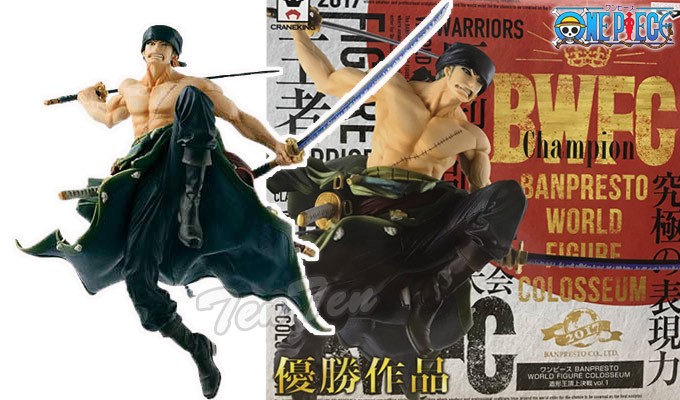 BWFC 2017年 ゾロ シャンクス ワンピース』「造形王頂上決戦」で海外の
